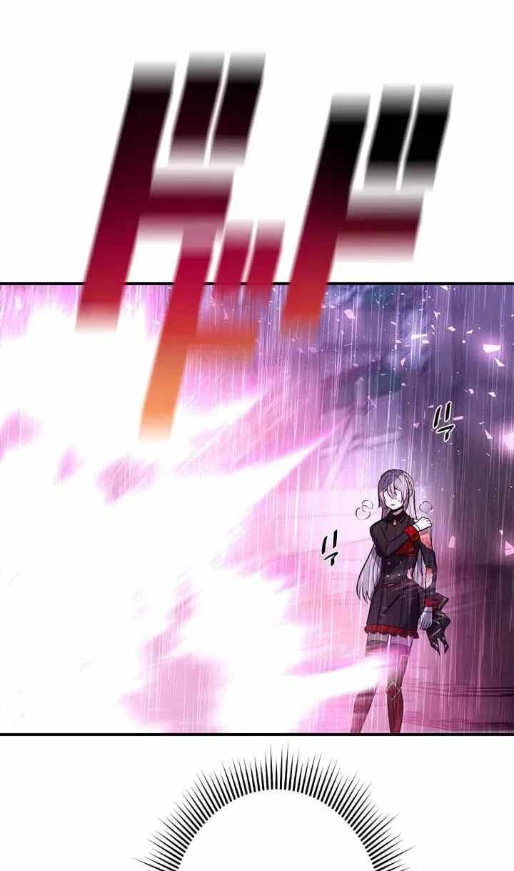 Reborn Ranker – Gravity User — Chapter 192 — page 108