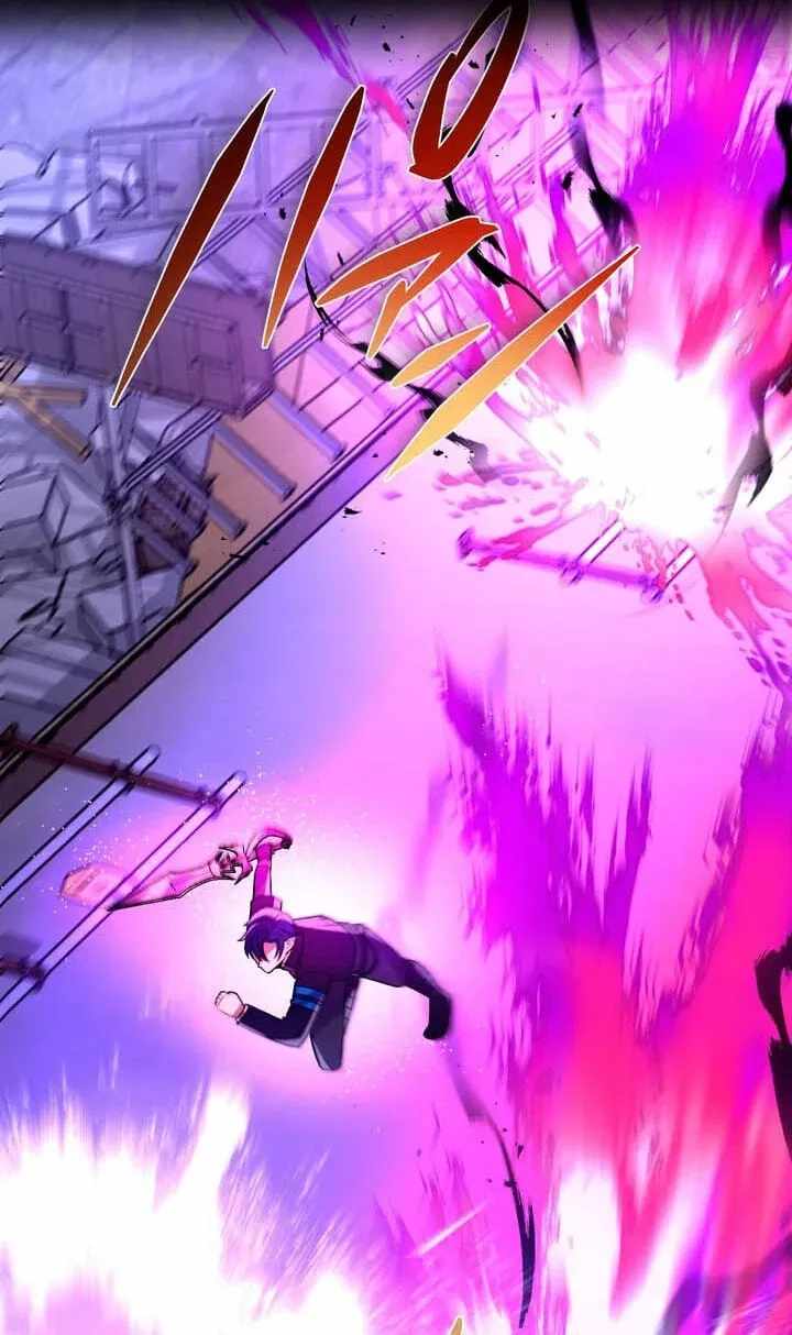 Reborn Ranker – Gravity User — Chapter 193 — page 5