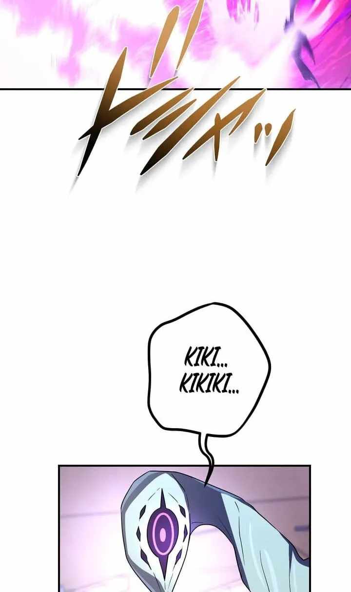 Reborn Ranker – Gravity User — Chapter 193 — page 6