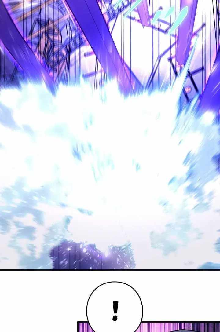 Reborn Ranker – Gravity User — Chapter 193 — page 22