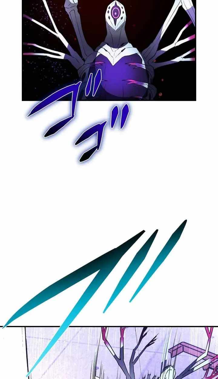 Reborn Ranker – Gravity User — Chapter 193 — page 37