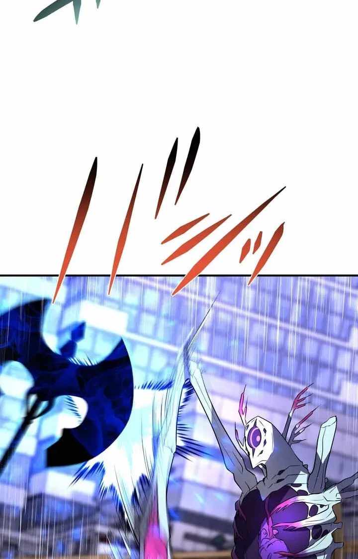Reborn Ranker – Gravity User — Chapter 193 — page 45