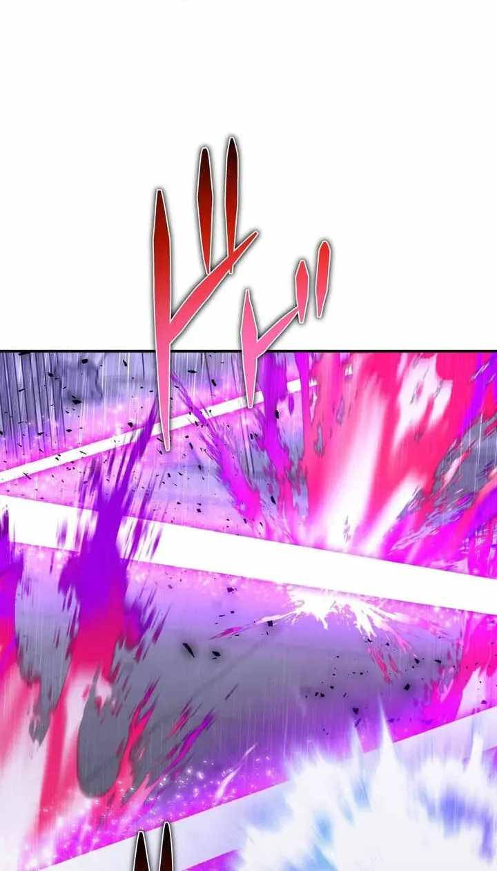 Reborn Ranker – Gravity User — Chapter 193 — page 50