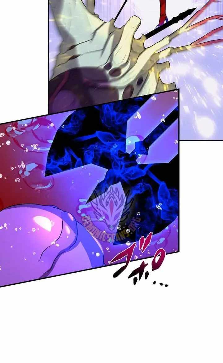 Reborn Ranker – Gravity User — Chapter 193 — page 62