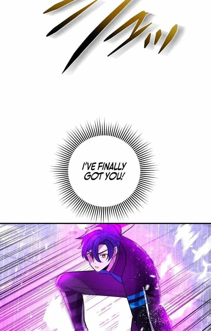 Reborn Ranker – Gravity User — Chapter 193 — page 75