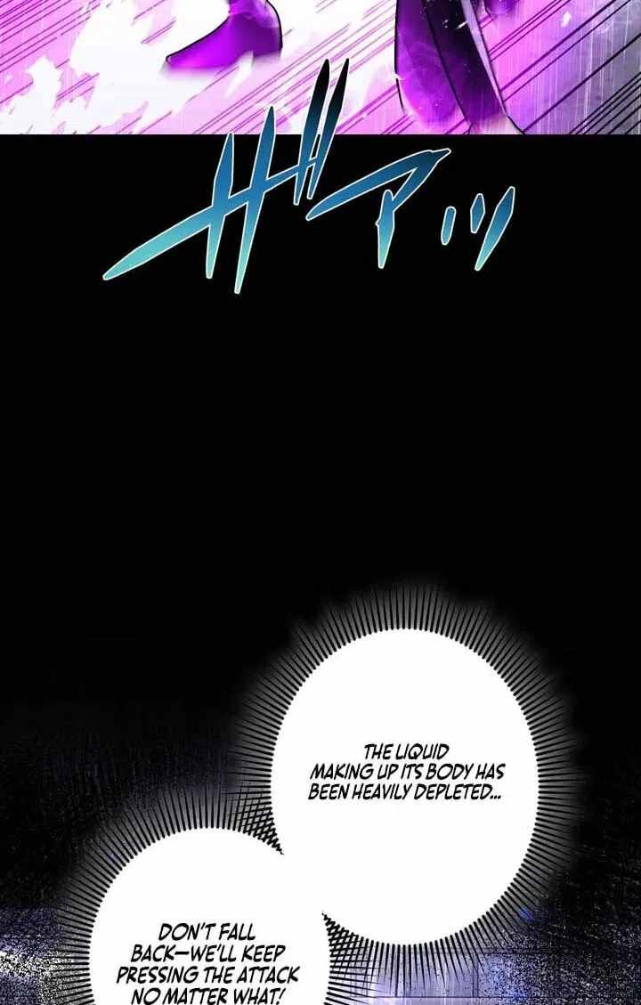 Reborn Ranker – Gravity User — Chapter 193 — page 76