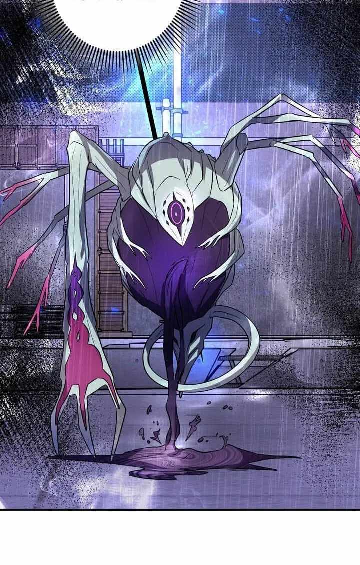 Reborn Ranker – Gravity User — Chapter 193 — page 77
