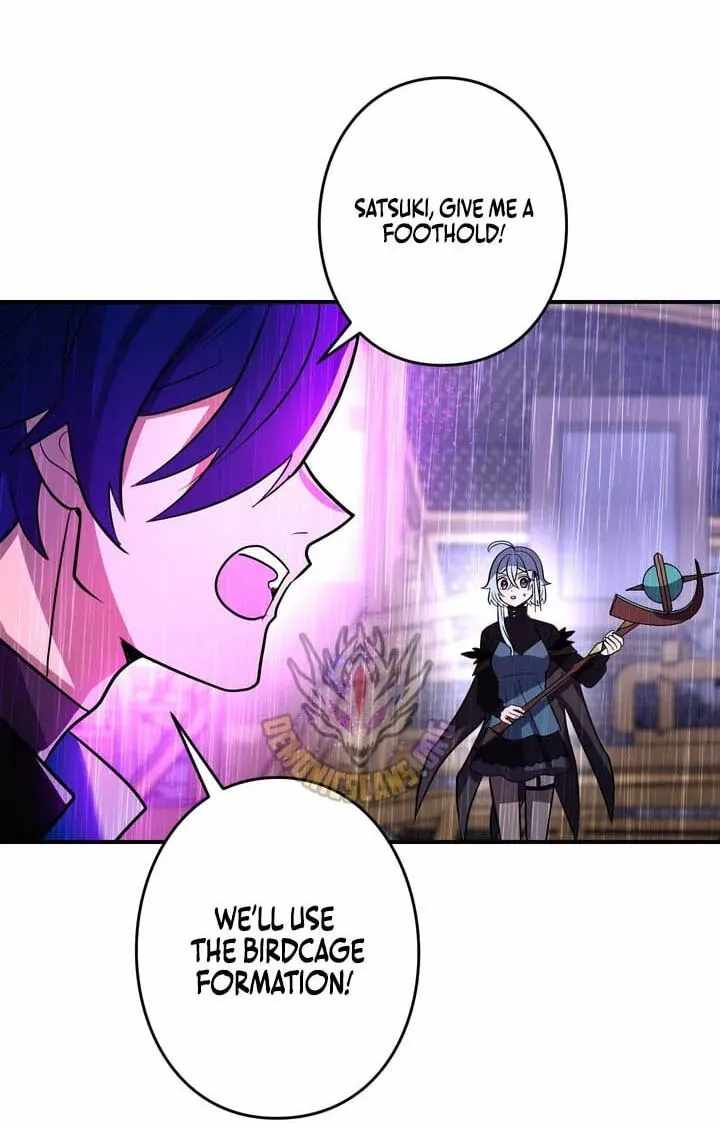 Reborn Ranker – Gravity User — Chapter 193 — page 78