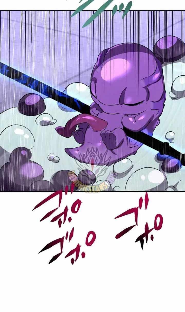 Reborn Ranker – Gravity User — Chapter 193 — page 86