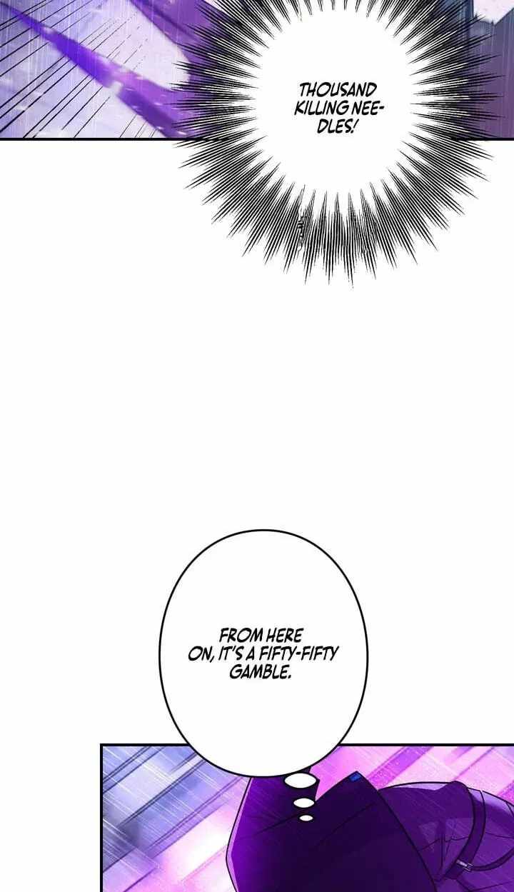 Reborn Ranker – Gravity User — Chapter 194 — page 7
