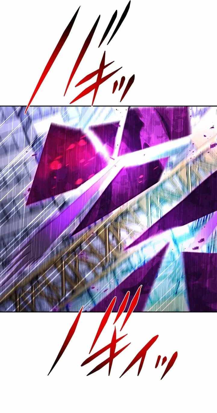 Reborn Ranker – Gravity User — Chapter 194 — page 18