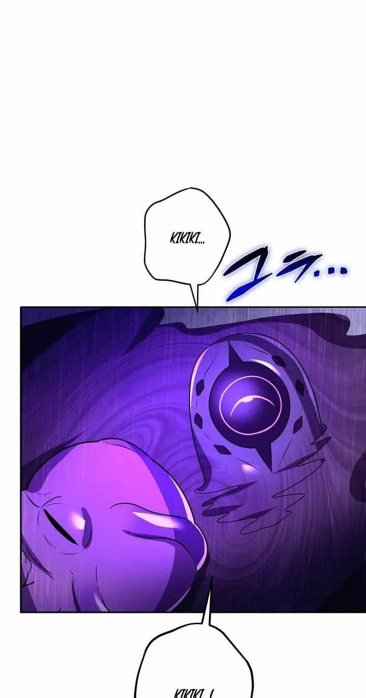 Reborn Ranker – Gravity User — Chapter 194 — page 19