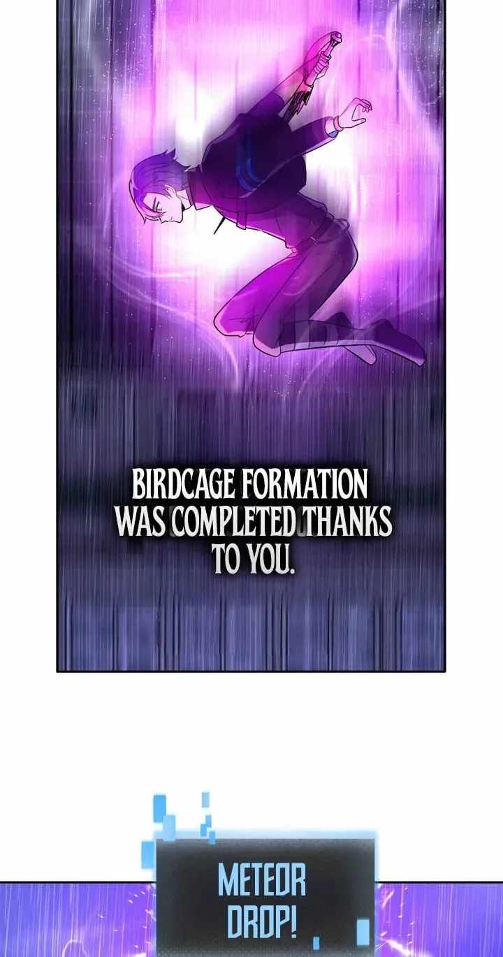 Reborn Ranker – Gravity User — Chapter 194 — page 22