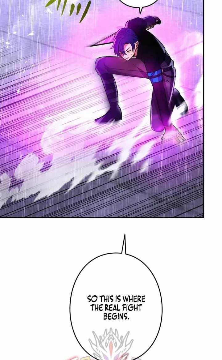 Reborn Ranker – Gravity User — Chapter 194 — page 46