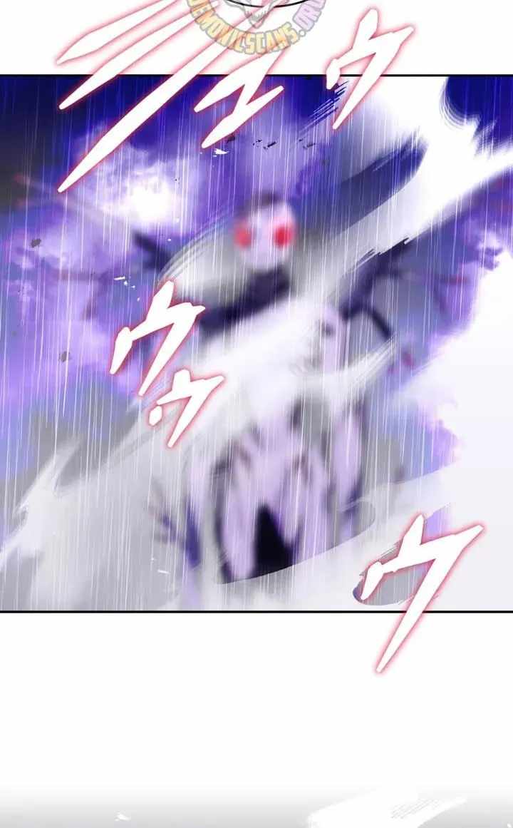 Reborn Ranker – Gravity User — Chapter 194 — page 47