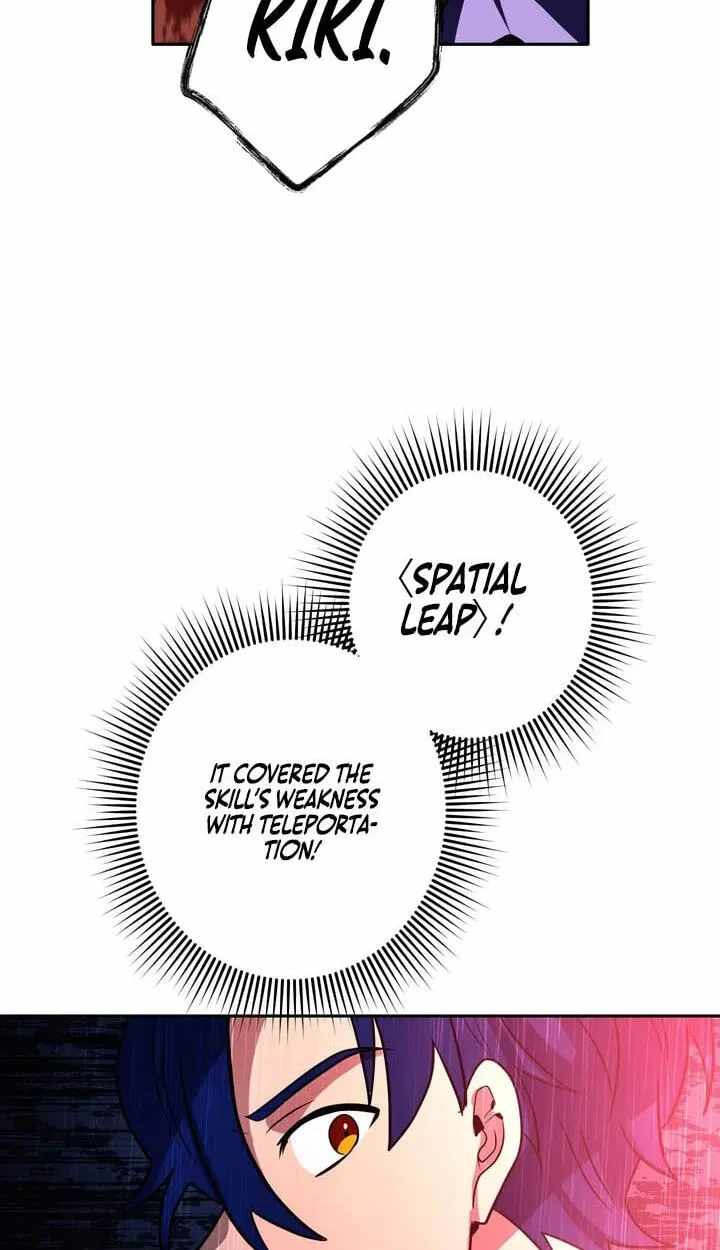 Reborn Ranker – Gravity User — Chapter 194 — page 73