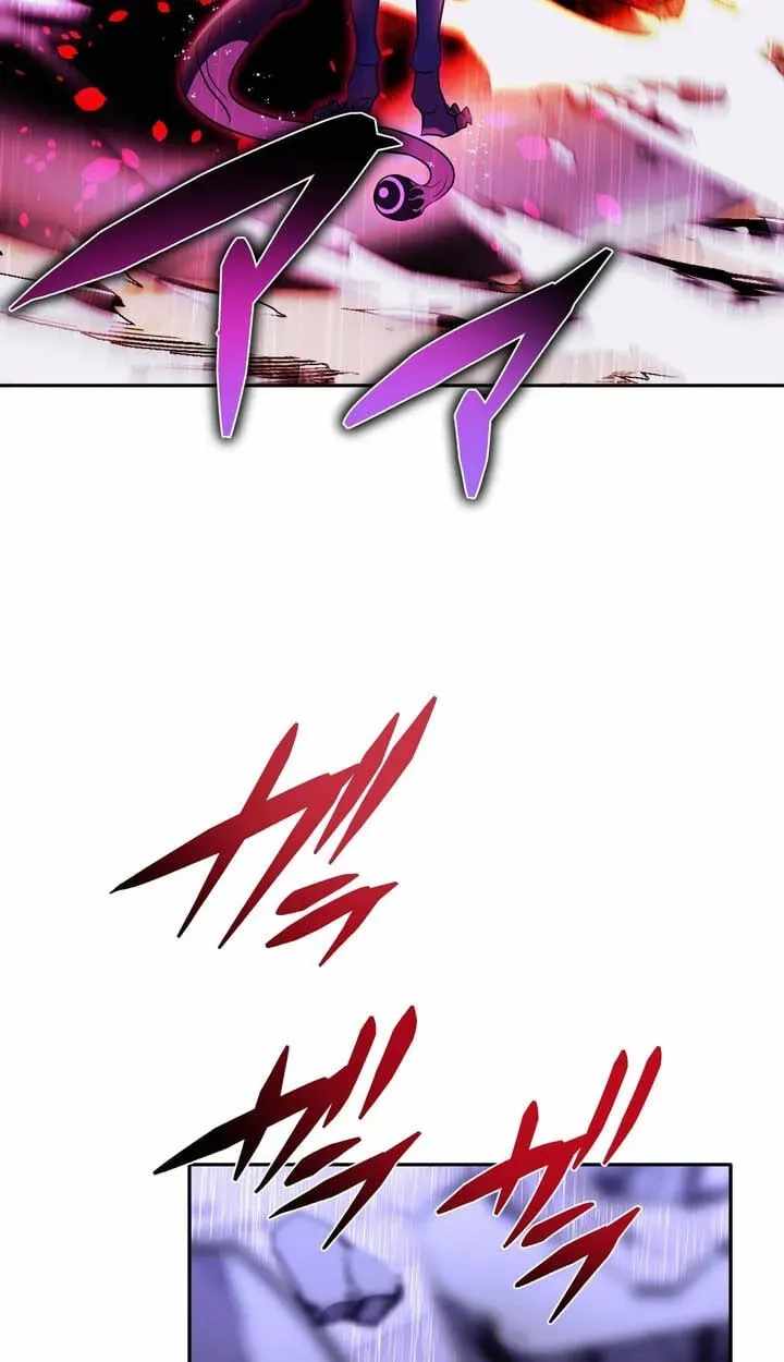 Reborn Ranker – Gravity User — Chapter 194 — page 76