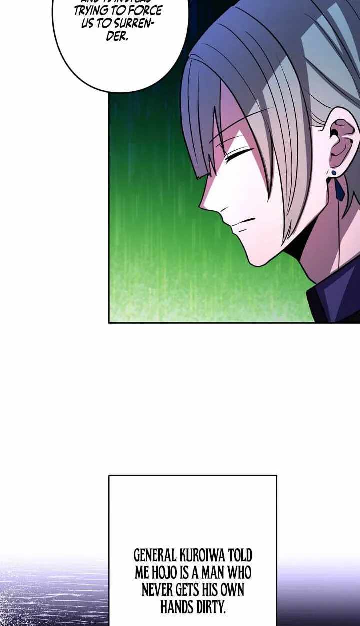 Reborn Ranker – Gravity User — Chapter 195 — page 15