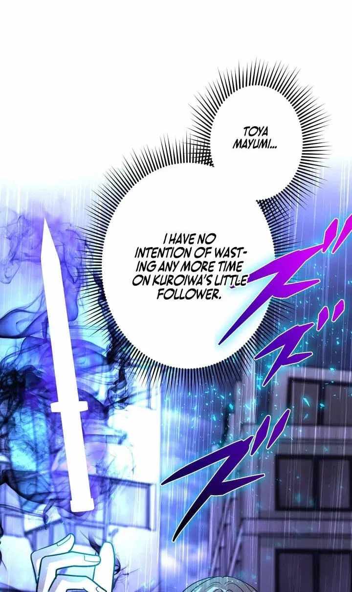 Reborn Ranker – Gravity User — Chapter 195 — page 19