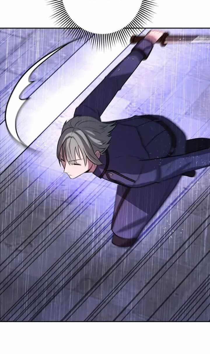 Reborn Ranker – Gravity User — Chapter 195 — page 21
