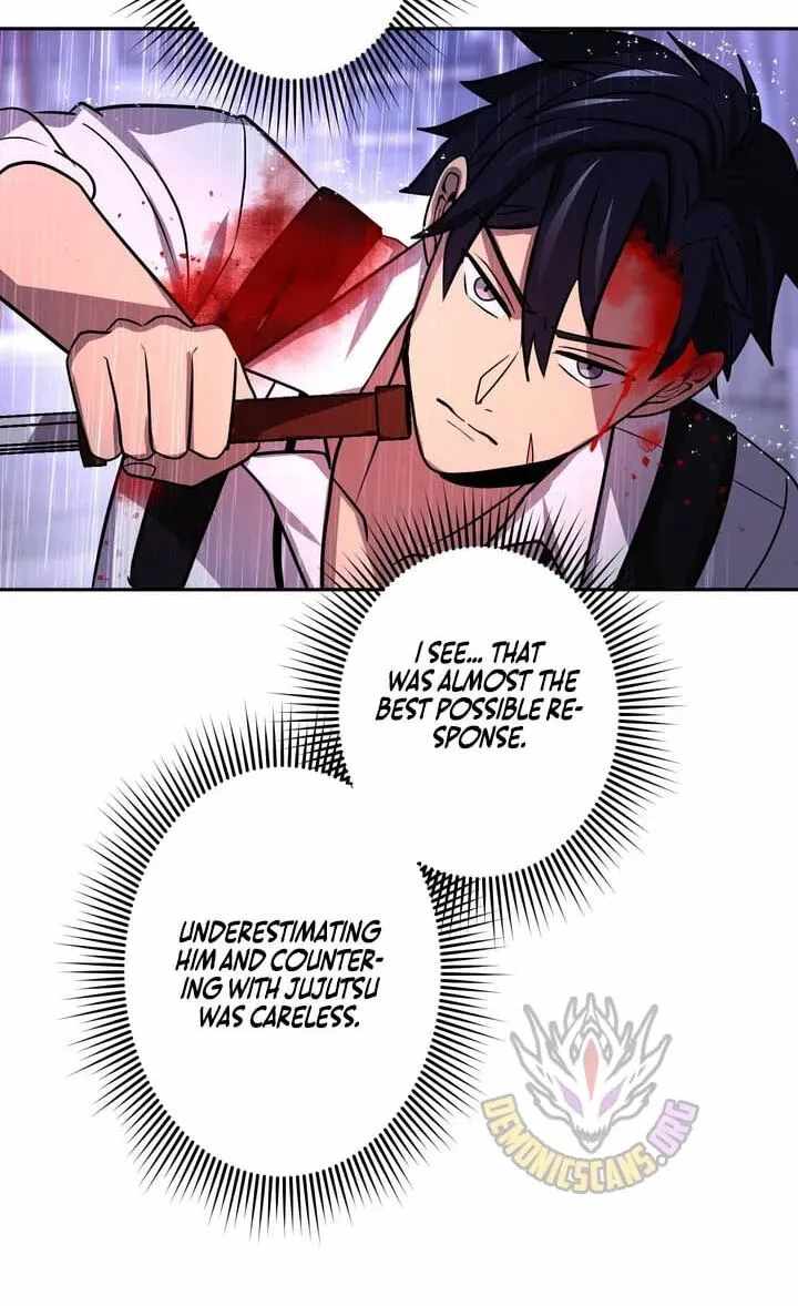 Reborn Ranker – Gravity User — Chapter 195 — page 49