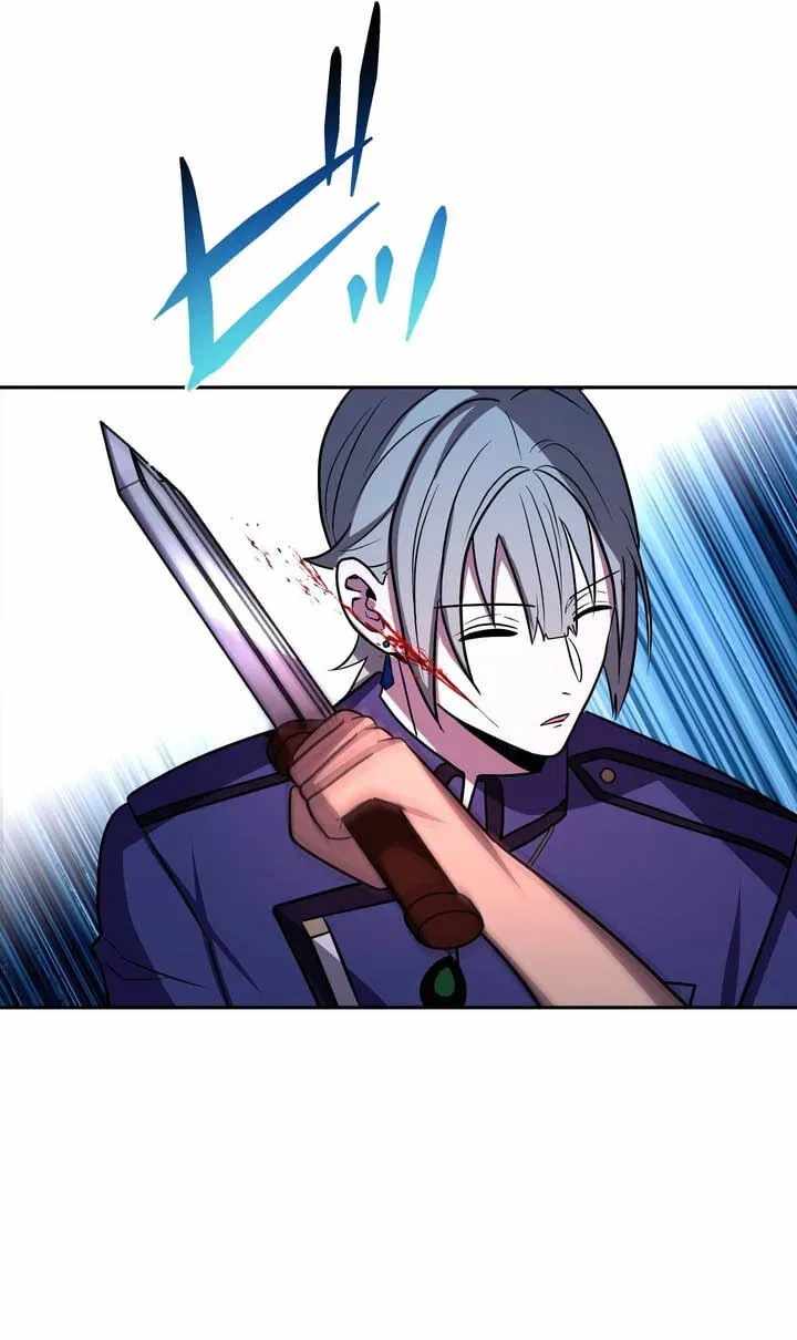 Reborn Ranker – Gravity User — Chapter 195 — page 50