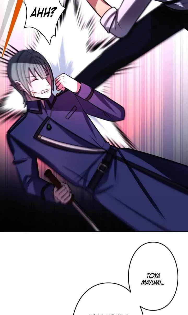 Reborn Ranker – Gravity User — Chapter 195 — page 53