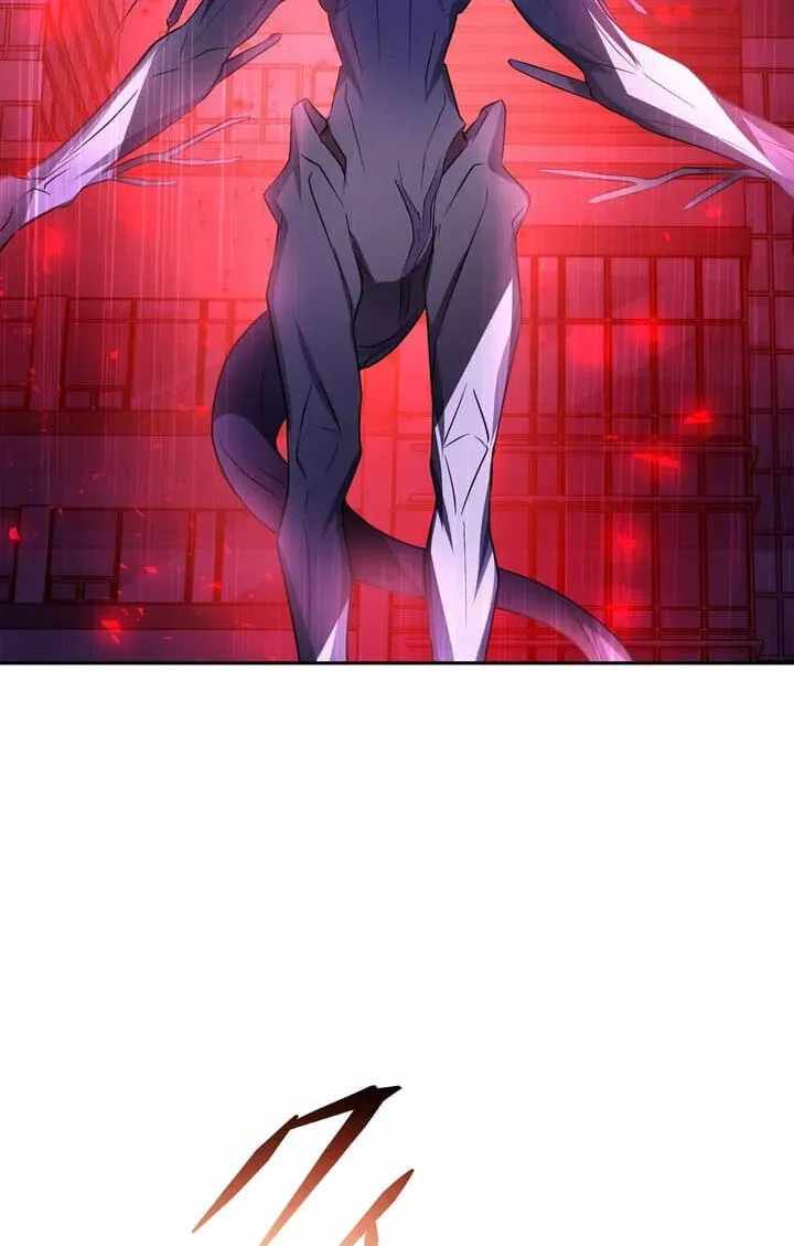 Reborn Ranker – Gravity User — Chapter 195 — page 71