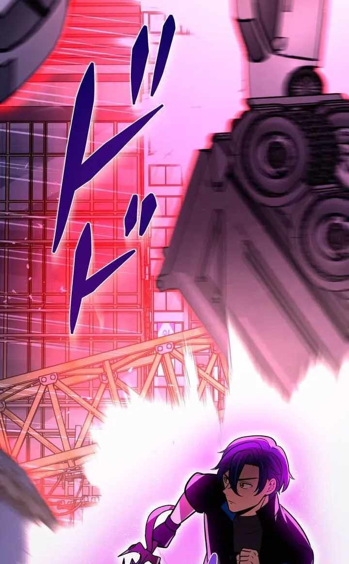 Reborn Ranker – Gravity User — Chapter 195 — page 74