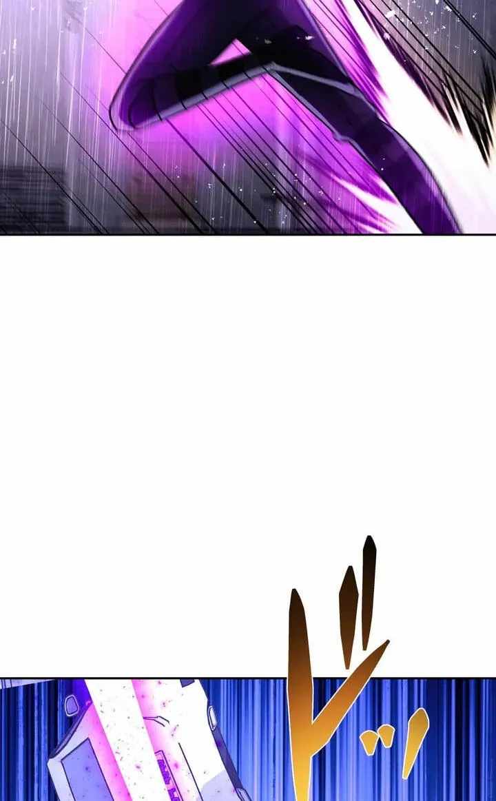 Reborn Ranker – Gravity User — Chapter 195 — page 76