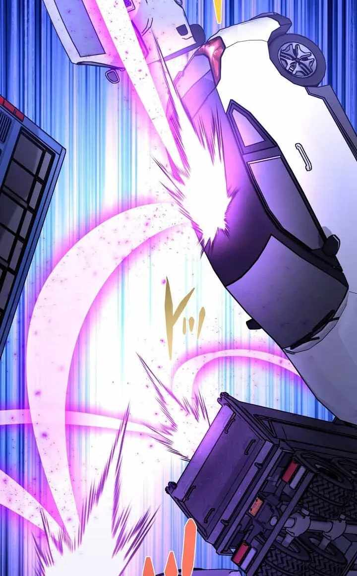 Reborn Ranker – Gravity User — Chapter 195 — page 77