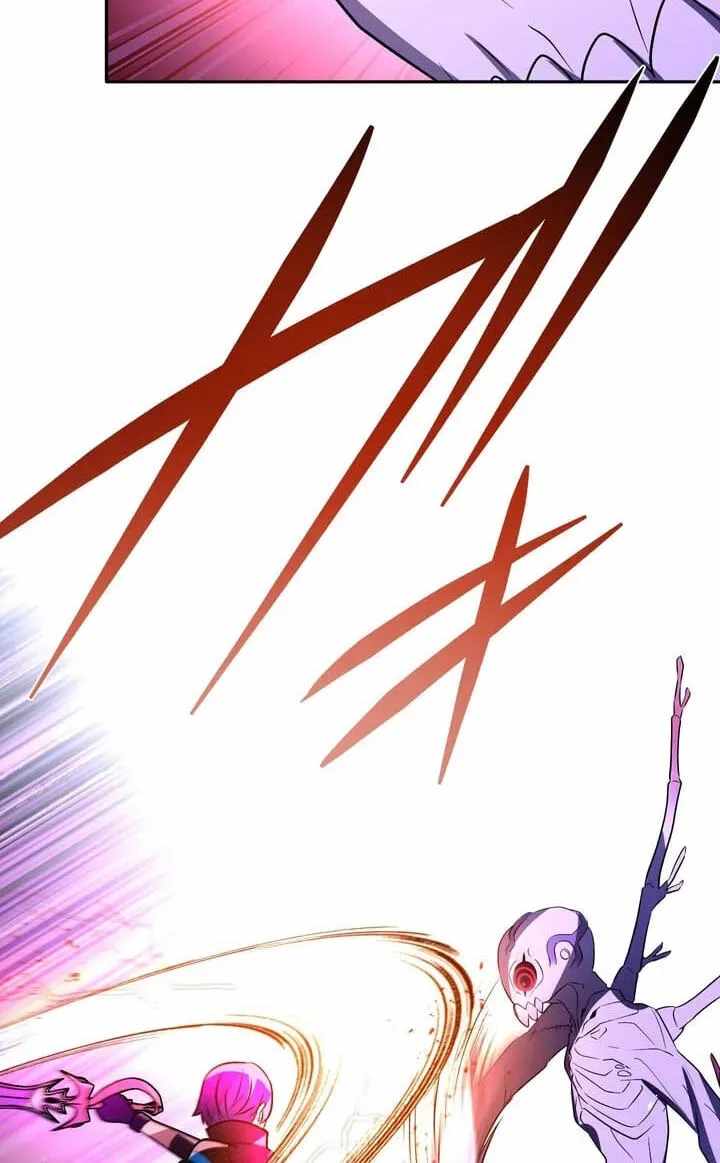 Reborn Ranker – Gravity User — Chapter 195 — page 79