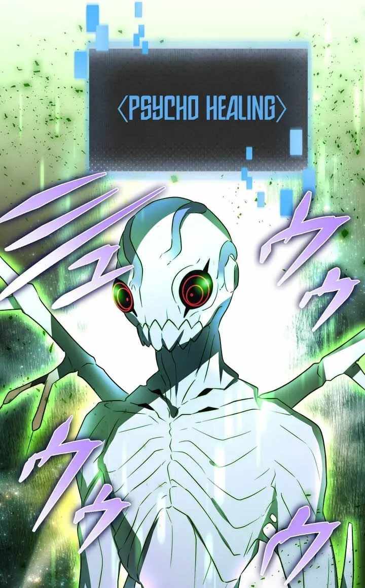 Reborn Ranker – Gravity User — Chapter 195 — page 90