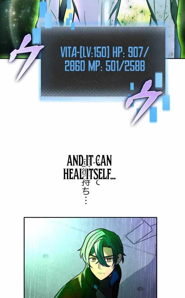Reborn Ranker – Gravity User — Chapter 195 — page 91