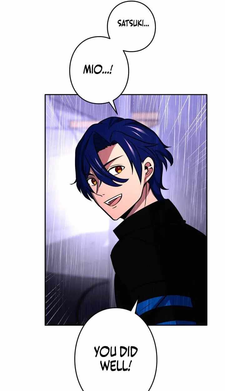 Reborn Ranker – Gravity User — Chapter 195 — page 98