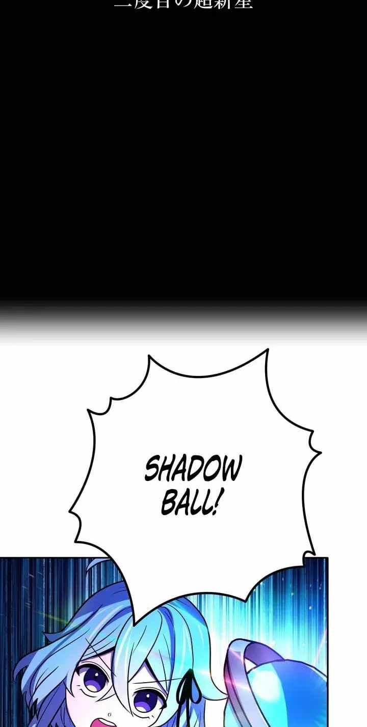 Reborn Ranker – Gravity User — Chapter 196 — page 4