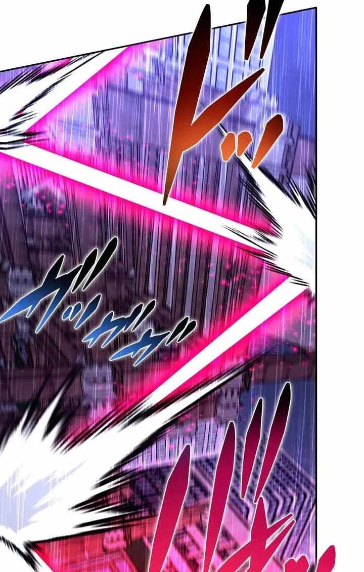 Reborn Ranker – Gravity User — Chapter 196 — page 15