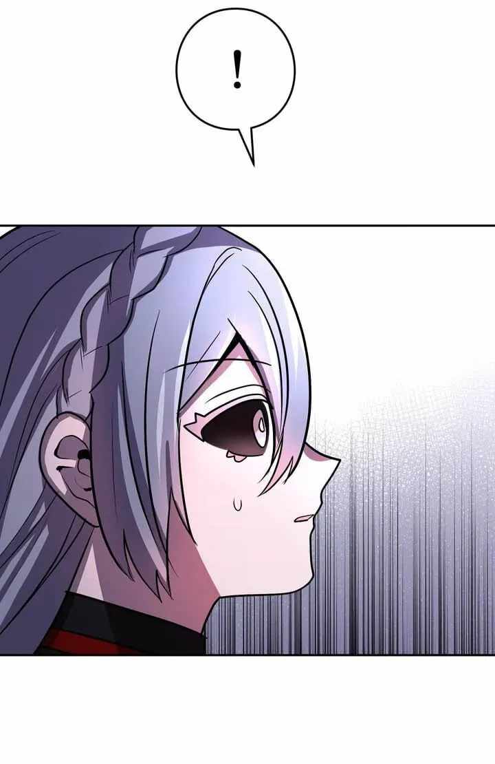 Reborn Ranker – Gravity User — Chapter 196 — page 26