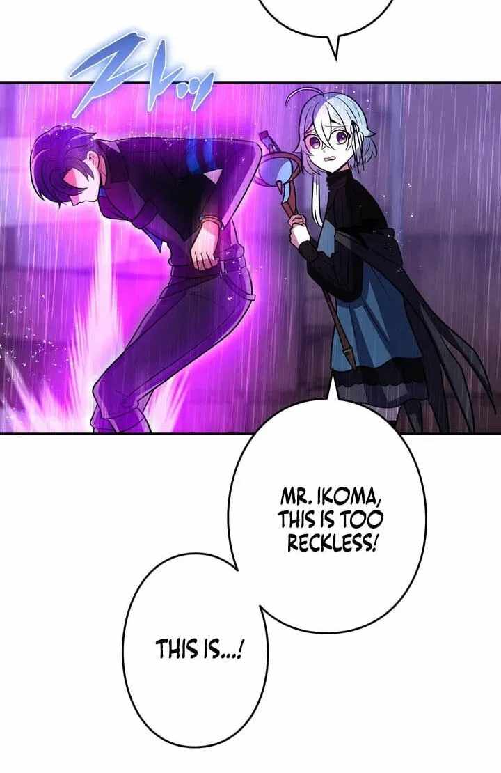 Reborn Ranker – Gravity User — Chapter 196 — page 29
