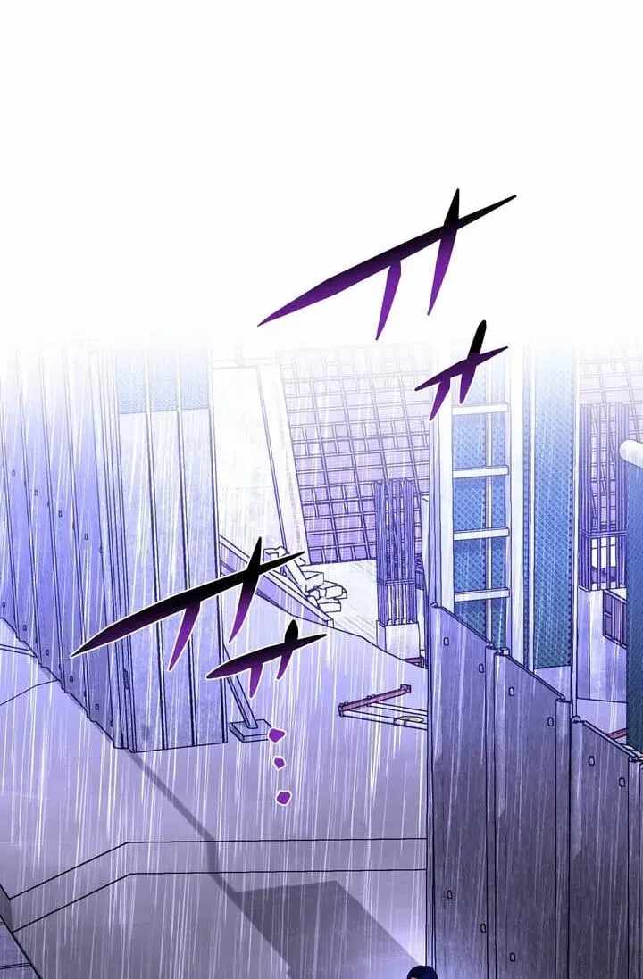 Reborn Ranker – Gravity User — Chapter 196 — page 40