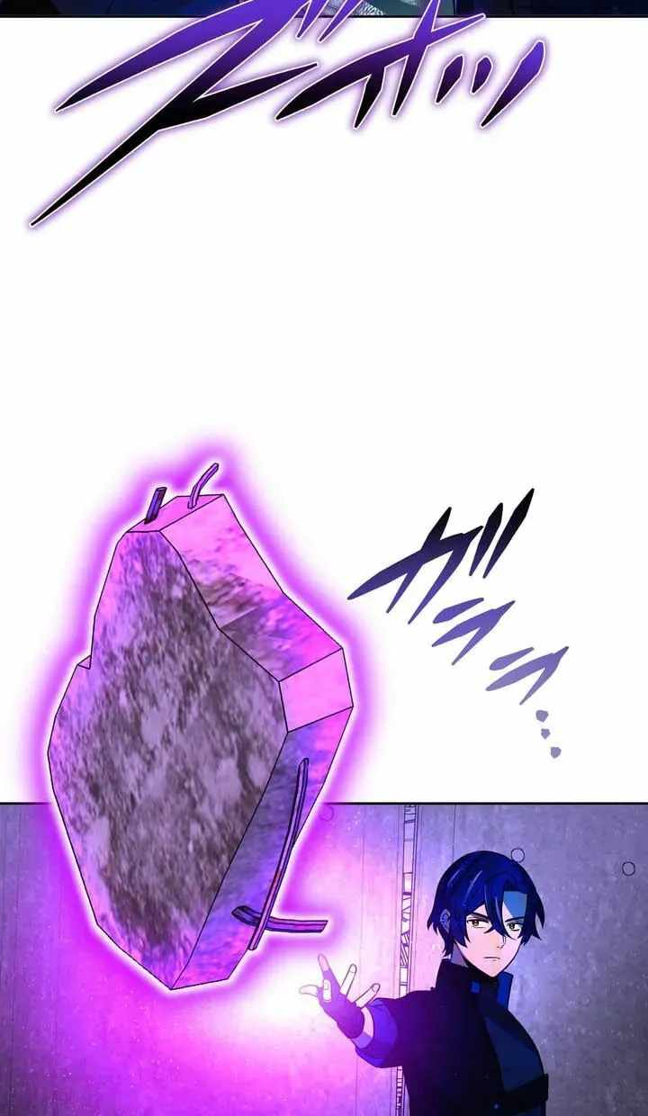 Reborn Ranker – Gravity User — Chapter 196 — page 60