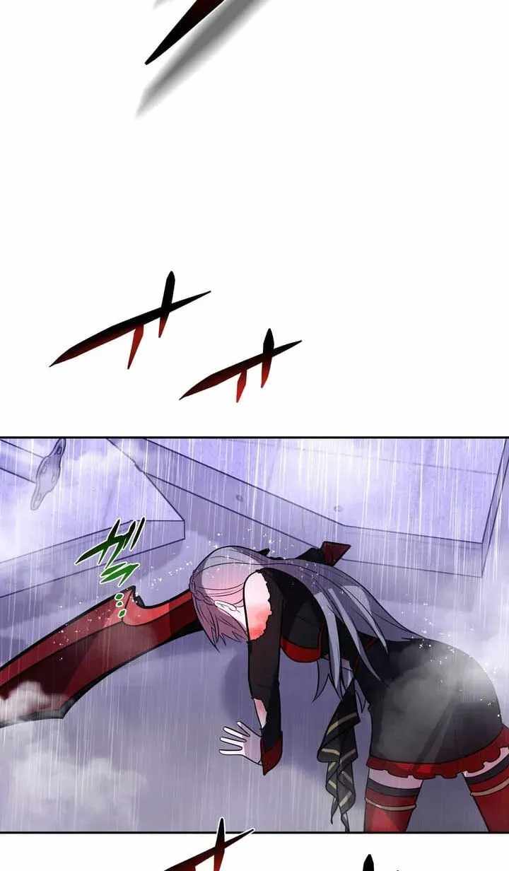 Reborn Ranker – Gravity User — Chapter 196 — page 75