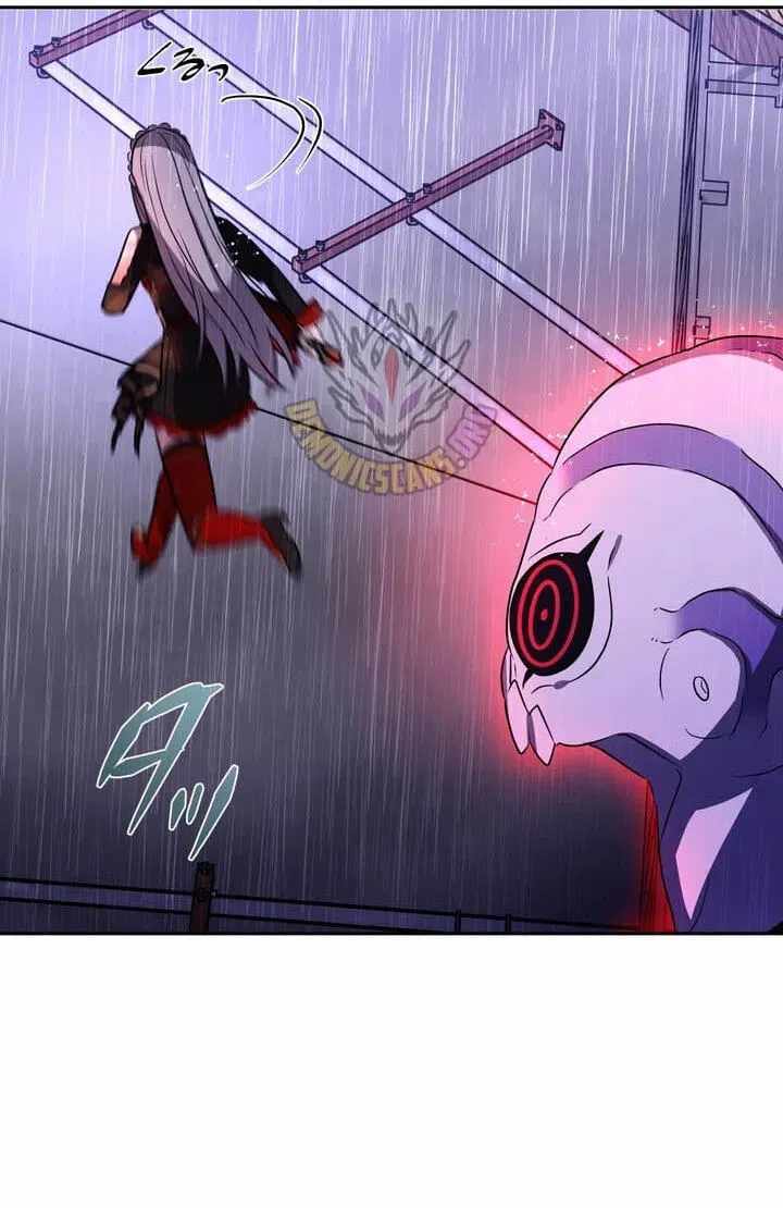 Reborn Ranker – Gravity User — Chapter 196 — page 87