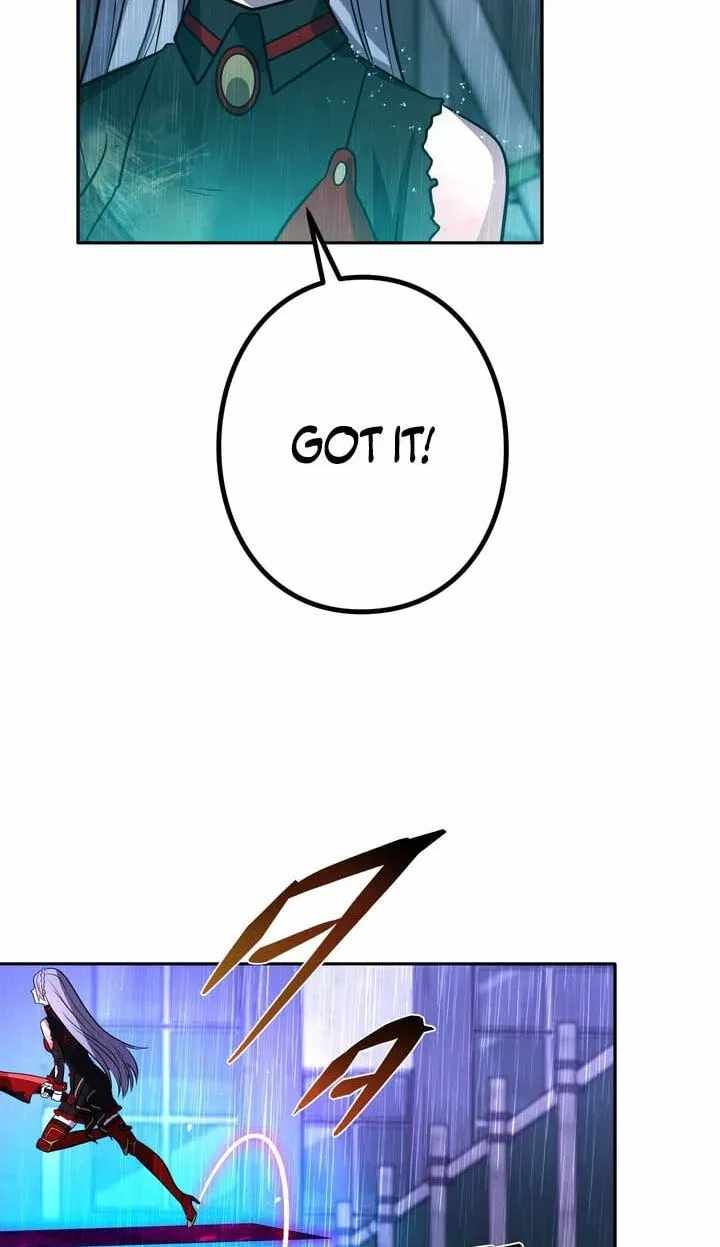 Reborn Ranker – Gravity User — Chapter 196 — page 105
