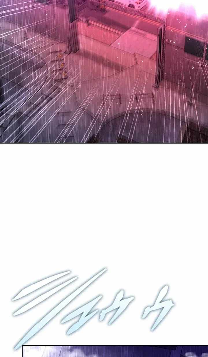 Reborn Ranker – Gravity User — Chapter 196 — page 116
