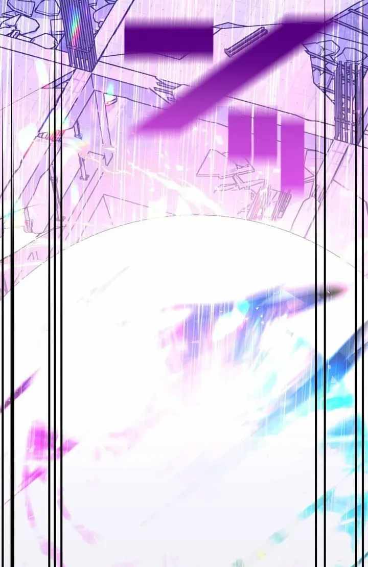 Reborn Ranker – Gravity User — Chapter 197 — page 11