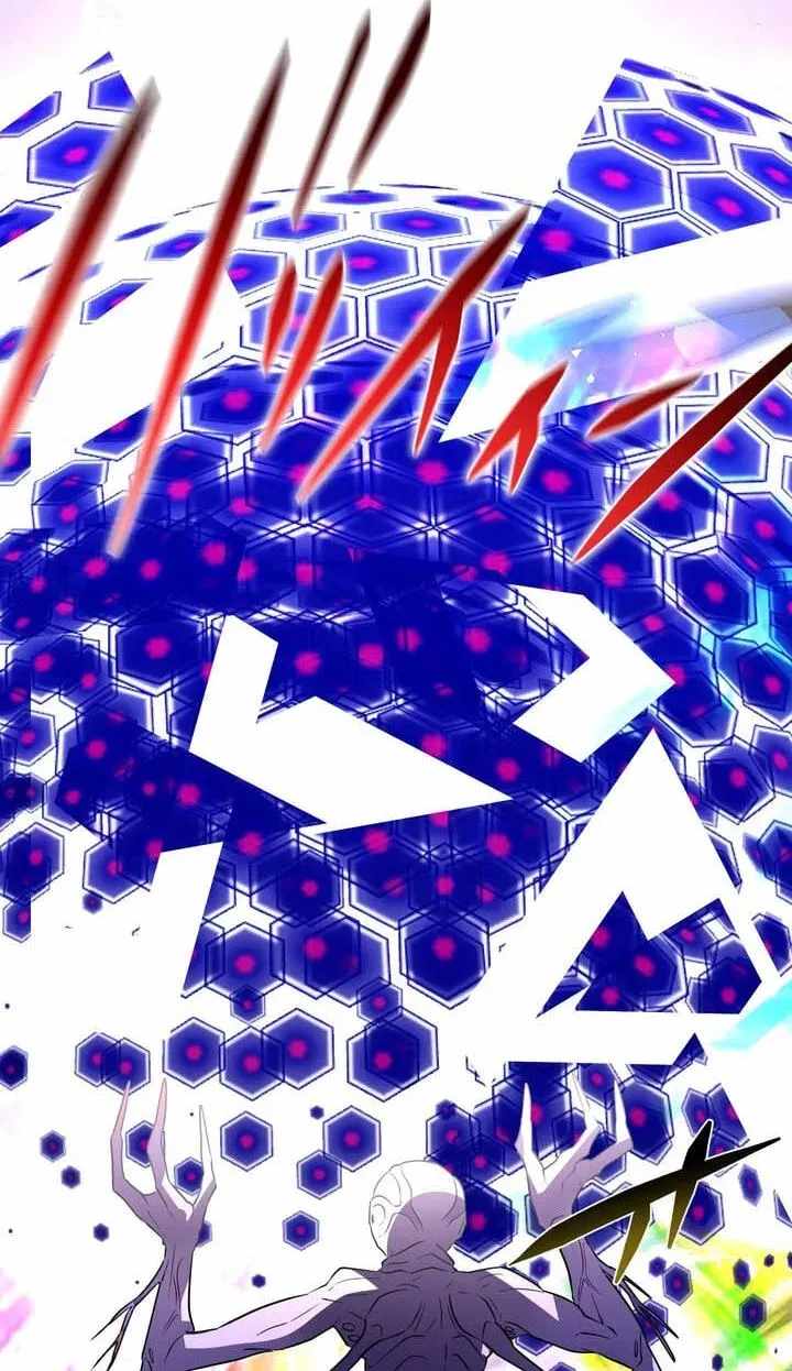 Reborn Ranker – Gravity User — Chapter 197 — page 15