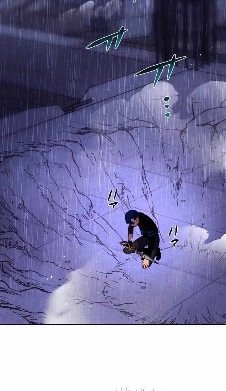 Reborn Ranker – Gravity User — Chapter 197 — page 19