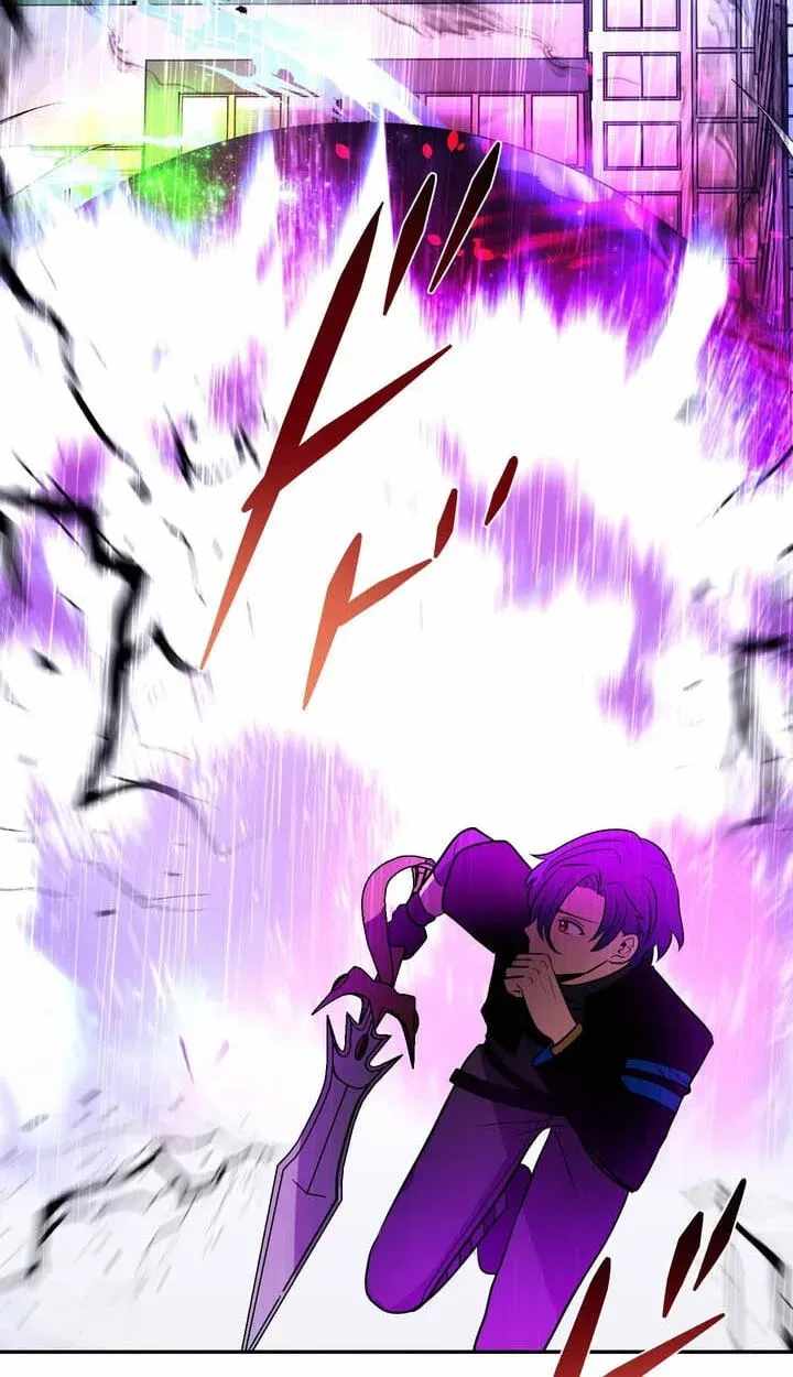 Reborn Ranker – Gravity User — Chapter 197 — page 24
