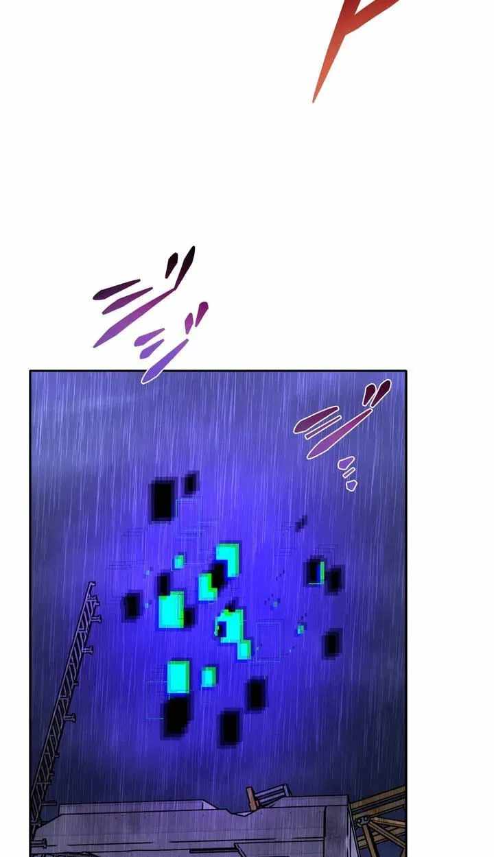 Reborn Ranker – Gravity User — Chapter 197 — page 25
